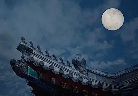 圆 明 歌——两边放下逍遥走