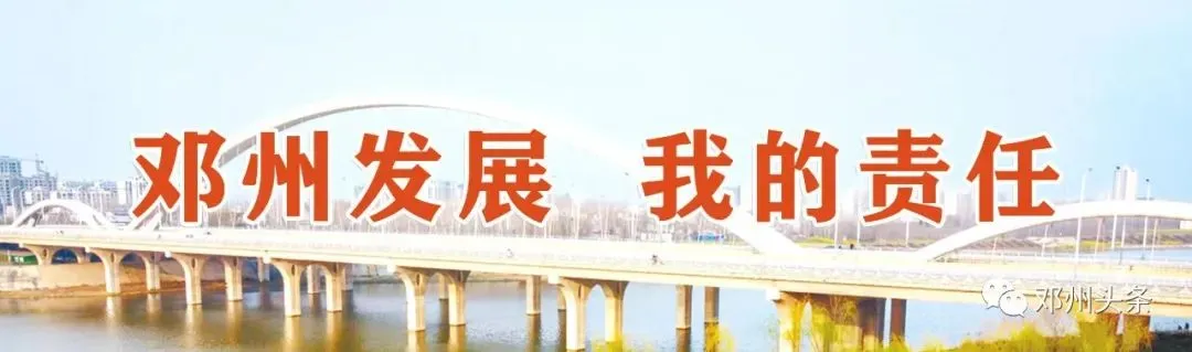 经典回响!《电影之歌》公益万里行专场演出唱响邓州