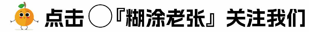 歌还是那首歌,只是我们不再是当年的我们了
