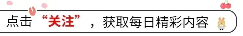 电子琴《紫竹调》|歌曲 附乐谱