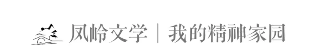 为歌:第二次冲锋—1993年夏天