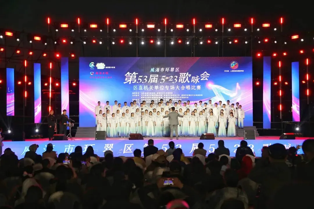 洞见 | 一曲歌,何以唱响53载?