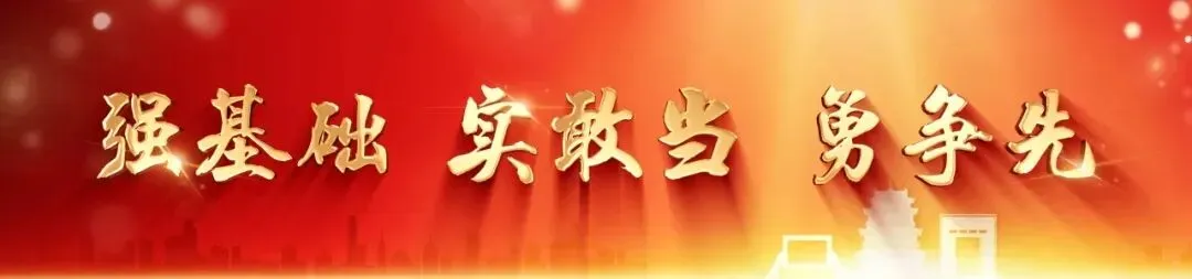 因“威”有你·四季有歌|歌声绽放新时代——温泉镇在5·23歌咏会区直单位大合唱比赛中荣获一等奖!
