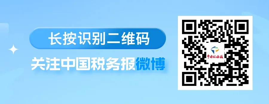 绝美!跟着一首老歌,去看鹤影翩跹