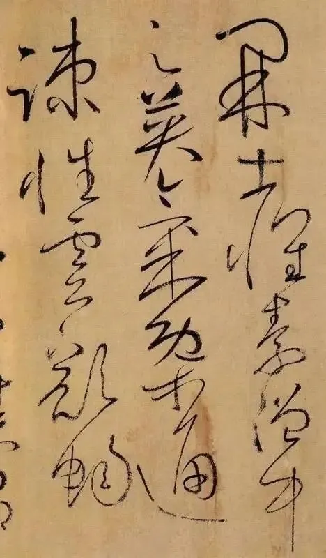 颜真卿《怀素上人草书歌序》逐句解读,遇到这个心结别忽略而过