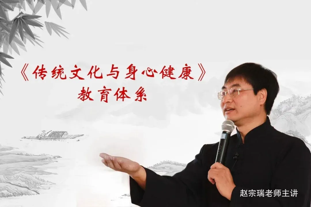 谨以词歌曲,献给赵宗瑞老师!