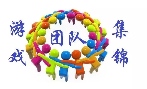 闻“歌”起舞
