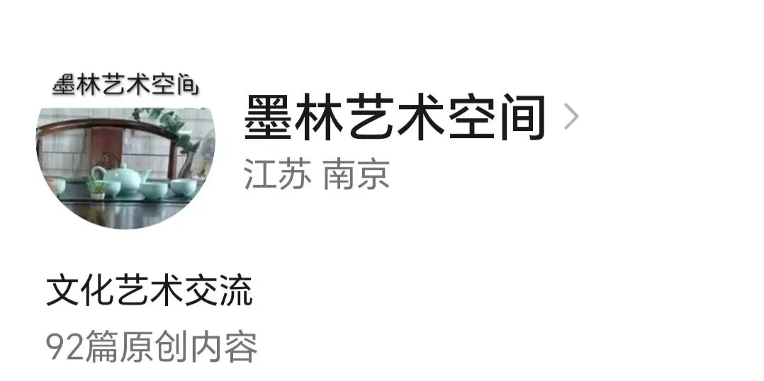 《黄土高坡》歌曲背后掀起了“西北风”热潮