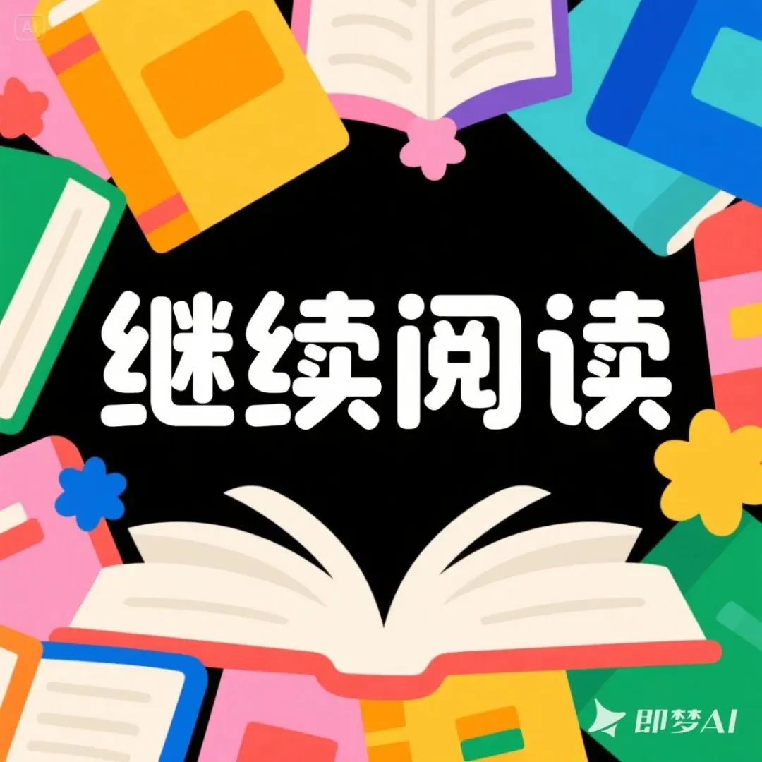 番外+全文柳叶随歌皱,梨花与泪倾赵明珠沈惊鸿热门小说排行榜_《柳叶随歌皱,梨花与泪倾》赵明珠沈惊鸿全章小说阅读