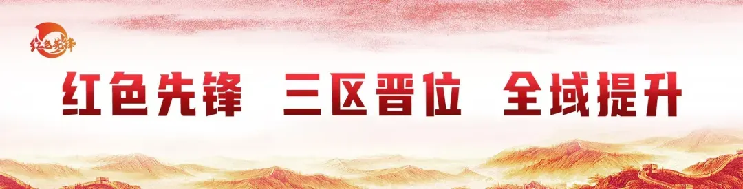 【先锋课堂】歌曲《我是不是该安静的走开》
