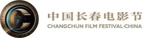 金鹿之声|歌燃怒火,刃破虚妄:《我不原谅》的复仇与拷问