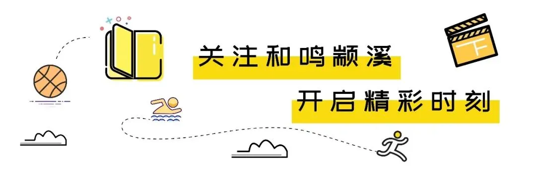 剧目预告|弄堂里的歌,地铁上的人——来看阿拉上海的故事