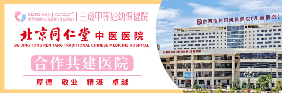 黔西南原创文旅歌曲《古杰蒙》登上央视《民歌·中国》!邀你点赞助力“星引力”TOP榜~