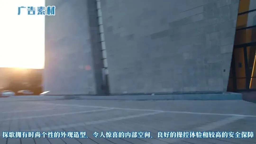 一汽大众探歌T-ROC不是没纠结,配置取舍更现实
