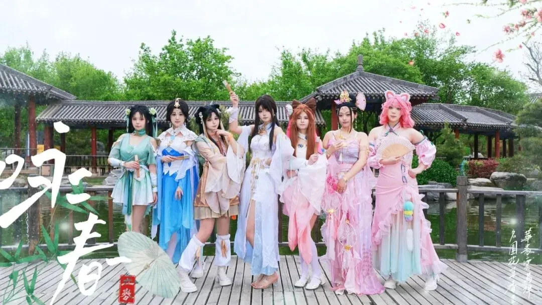 《詠春》:一首歌的遲來春天 譚秋實