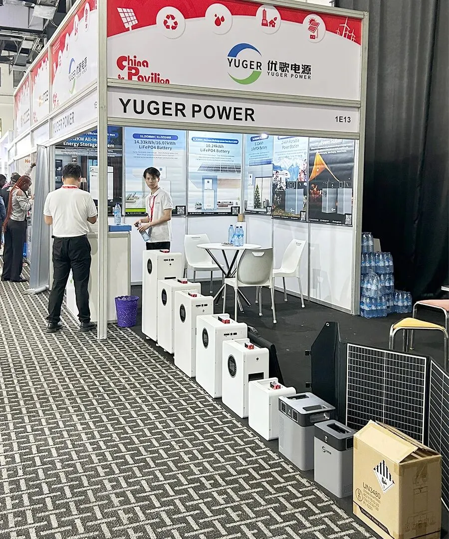 优歌提供OEM加工--优质储能加工厂
