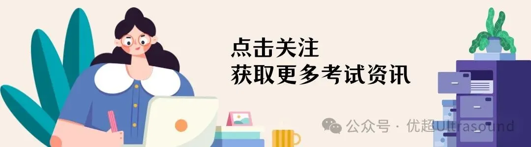 歌曲《The Cycle of life》
