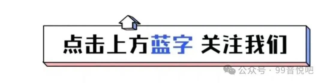 一首好听的经典老歌《诺言》送给你,原来很多承诺都败给了离别