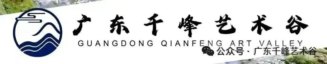 【音乐·歌曲】竺正林:合心向光