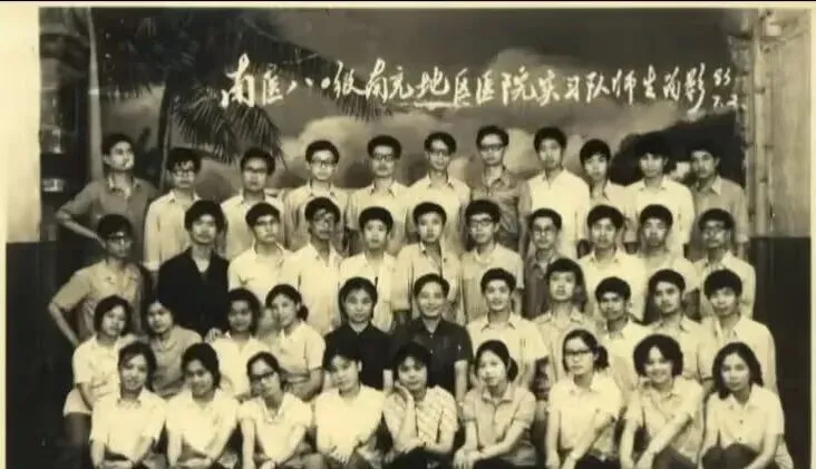 跨越四十年的旋律:八零级校友原创歌曲,献给母校最深情的告白