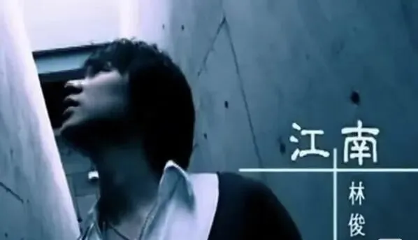 JJ林俊杰歌曲top10