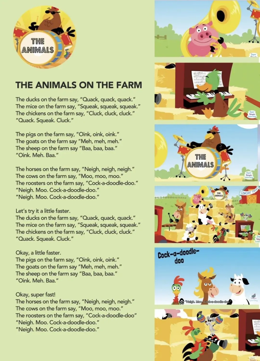sss歌曲笔记整理 THE ANIMALS ON THE FARM 农场动物(自制闪卡+作业)