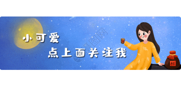 老歌精选|总有一首唱进你心里,民谣风歌曲《公子向北走》《小姐向北走》