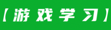 《空洞骑士:丝之歌》的Boss机制设定与主角成长体验之间的关系,今天我们讲讲战斗设定.