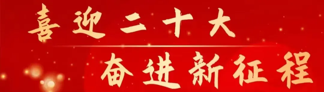 这首防诈骗歌曲,要“火”了