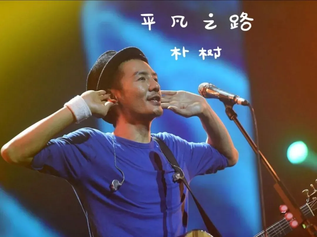 歌语《菜根谭》之冷眼热心63