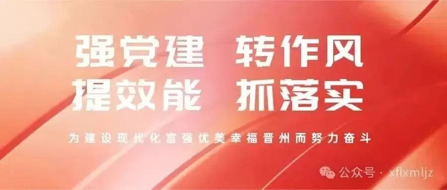 晋州王彬 歌曲:滹沱河畔,大美晋州