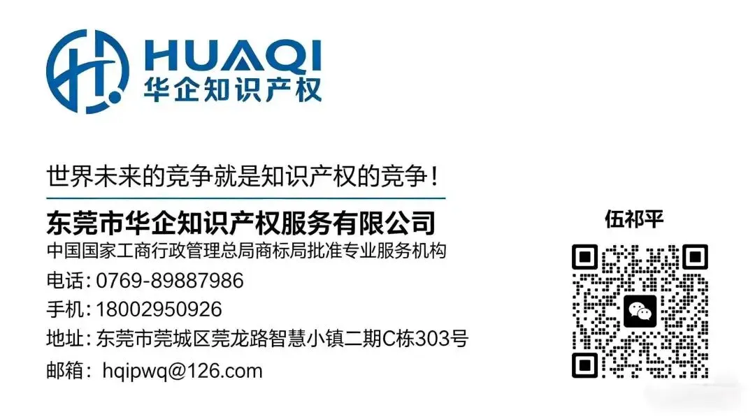 大火国风歌被指抄袭罗大佑!音乐＂撞旋律＂到底谁说了算?