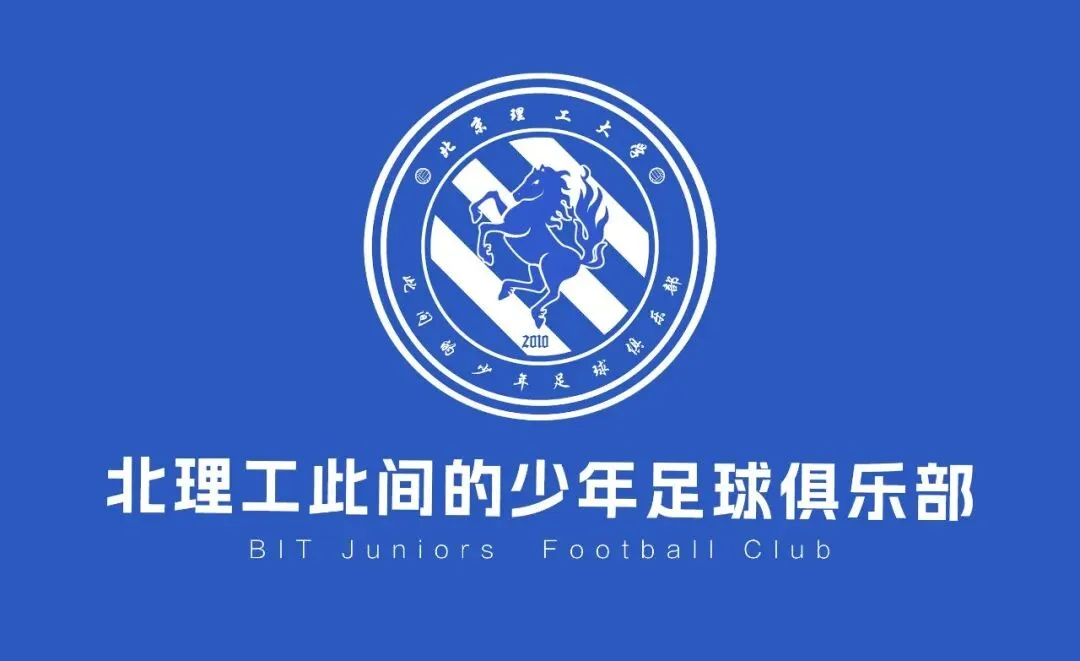 歌曲:此间的少年-摇滚版