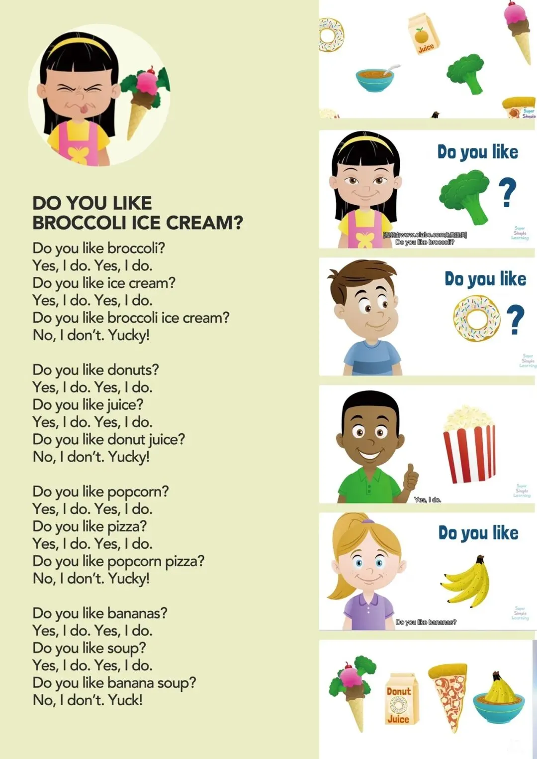 sss歌曲笔记整理|DO YOU LIKE BROCCOLI ICE CREAM? (自制闪卡+作业)