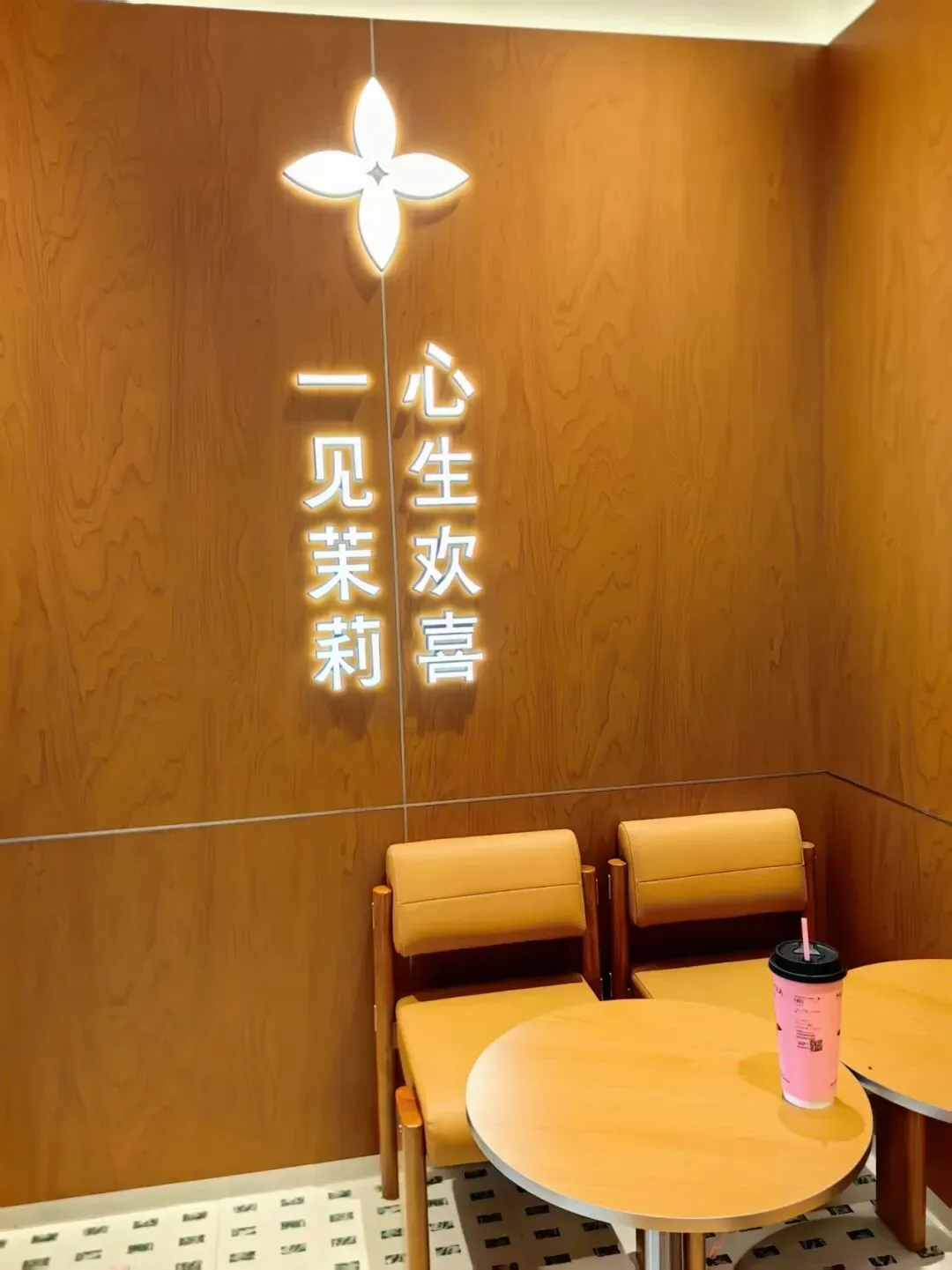 最近这首歌洗耳朵