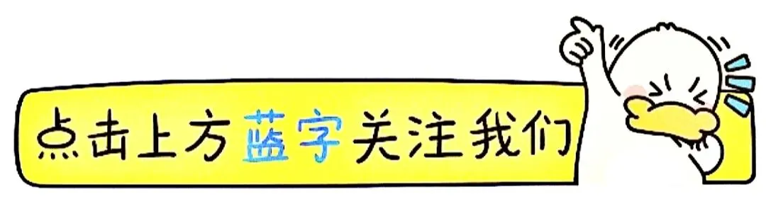 一首老歌《珊瑚颂》送给你,这首歌会让你想起谁?