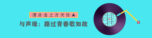 张雨生超红歌曲难度排名,最后一首太难唱!