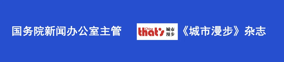 华耀全球音乐盛典“歌游内蒙古”呼和浩特站7月18日开唱 点亮青城文旅盛夏