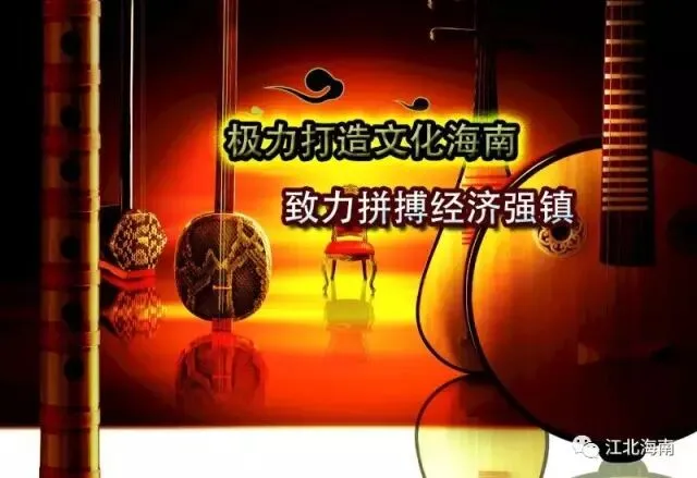 顾红干原创儿童歌曲研讨会举办