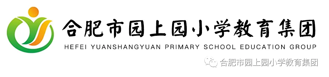 学府之声 | 午间歌曲征集 等你来推荐(学府路)