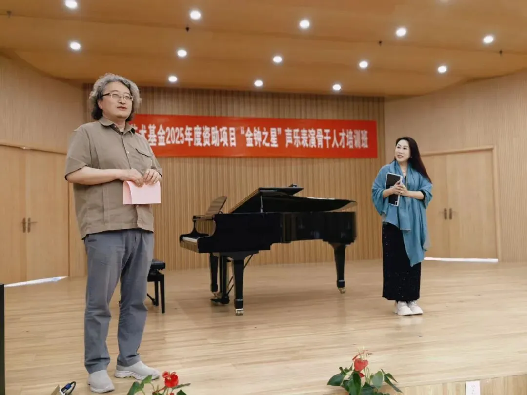 陈钰演唱中国艺术歌曲《我住长江头》作为韩国延世大学博士后教材使用!