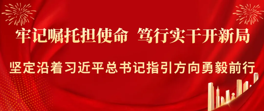 滇超公益歌曲《彩云南现》正式发布