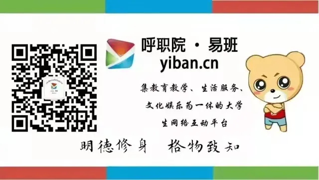 歌曲:《敕勒歌》