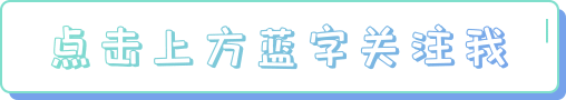 喜报丨赛罕区原创村歌入围“村歌嘹亮”2026内蒙古村歌大擂台展演