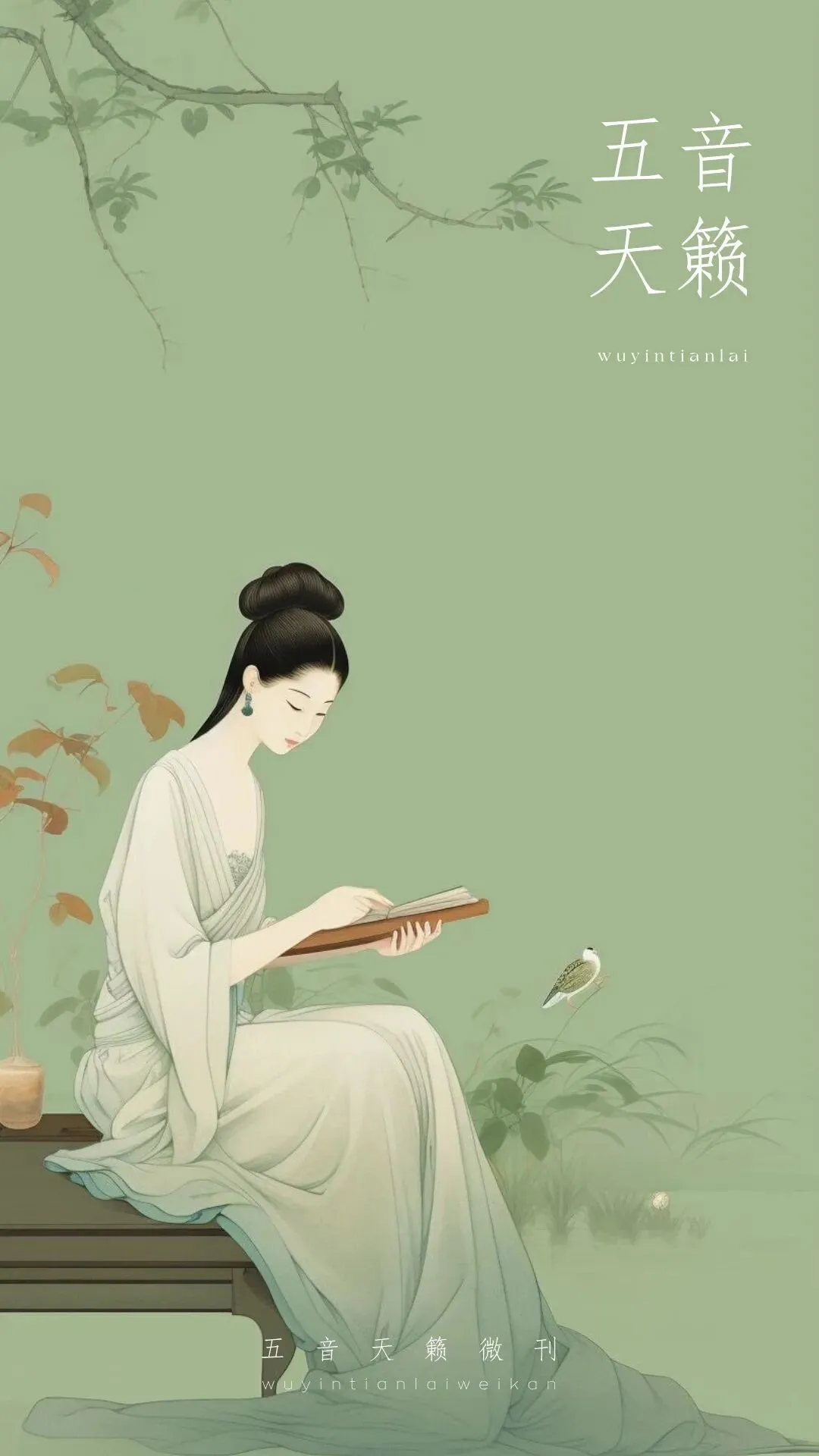 一首听了12年的禅歌,每次听都能静下心来!