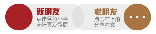 一曲老歌,一段回忆,音乐相伴——凤凰怡康老年二科长者多彩生活