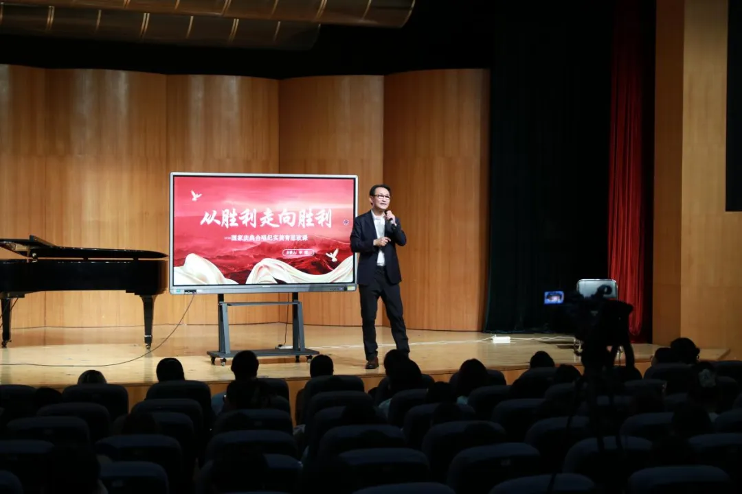 以乐铸魂传薪火 以歌砺志担使命——艺术学院创新红色音乐党课赋能青年思政育人