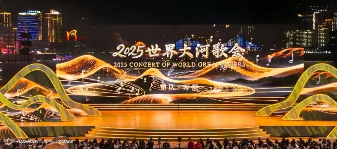 大唐和尚唱竹枝歌