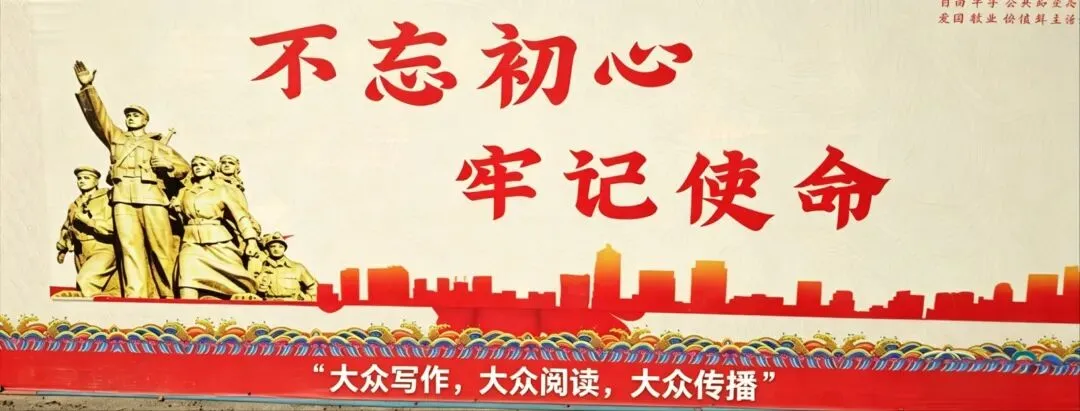 孙国岱/一曲清歌追往事 半生风雨悟浮生 ——欣赏美曲《历史的天空》有感