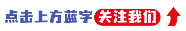 2026年西安市安全主题歌曲优秀作品展播(十)